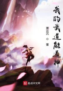 无良的冉家二少