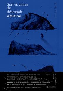 校草的换心恋人