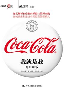 魅惑帝姬之凤临天时