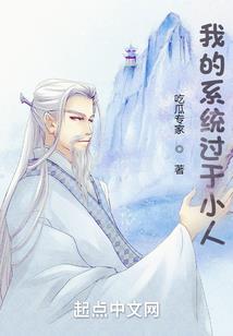 冯玉祥下野