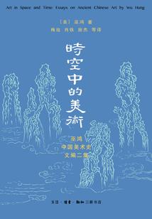 校园嗜血魔尊