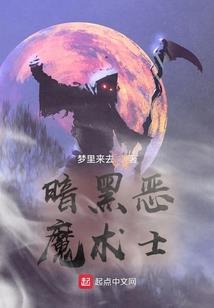 缘录