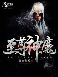 物种大进化