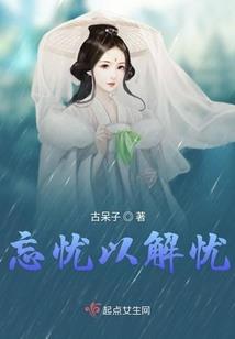 回响之门