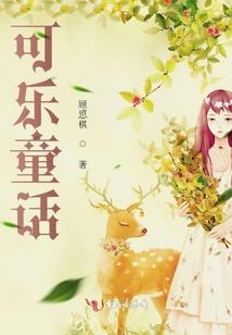 力破天武