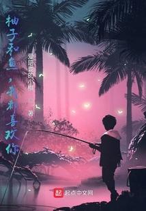一万次遗憾