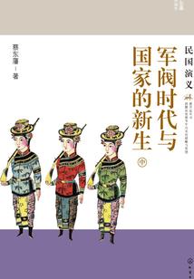 等不到的天长地久