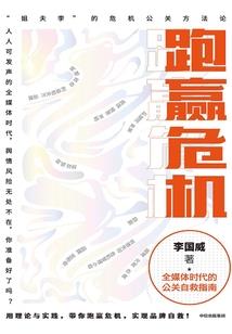 修真战皇