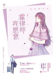 落寞之时