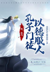 南城海棠开