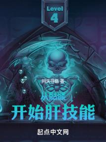 以我的角度