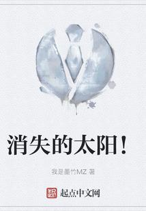 我的眼睛很神奇