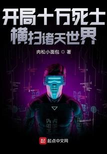 核误炸