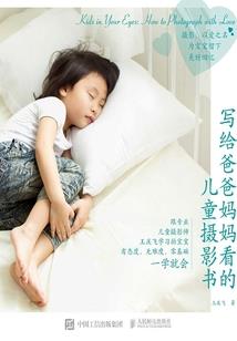 我的无尽系统