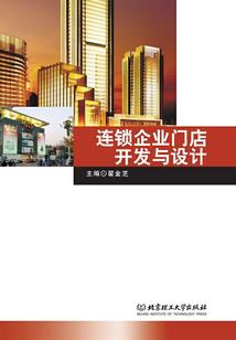 顶级豪门，职业替身