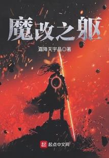 转身一滴眼泪的影子