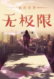 无情才是真正孤独