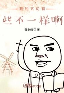 盛世绝恋一心人