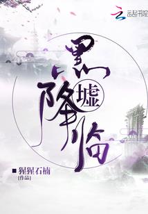 余生何谓
