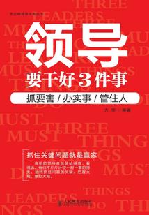 万族入侵，重生万次的我只想躺平