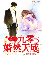 一切从权利游戏开始