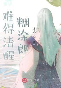 今昔回忆
