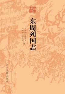 绝凰霸道爱之本尊的皇后谁敢抢