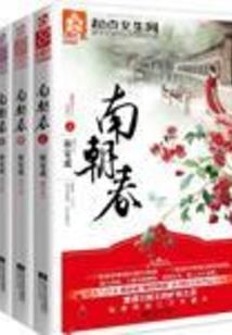 重生之影后boss归来