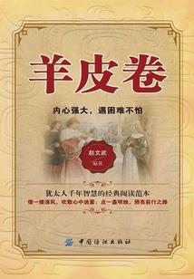 青柠小巷