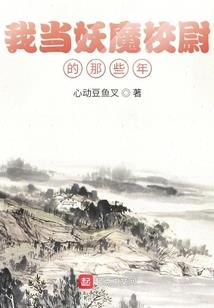 梧桐生矣，于彼朝阳
