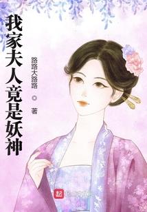 阴阳七魂录