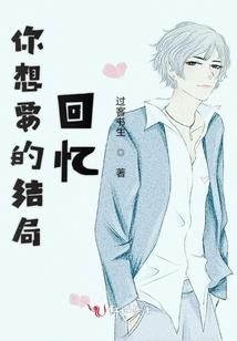 石龙对石虎