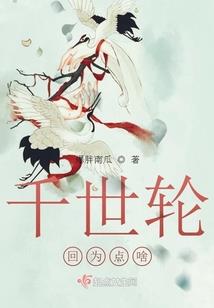 幻灭鬼帝