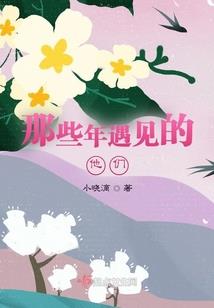 女王大人难道不崛起