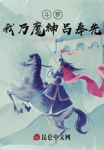 异日辉光