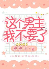冬至则伤