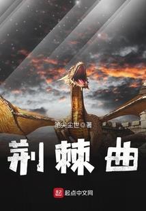 追梦星空