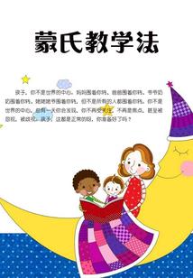 花开有时，爱你有风