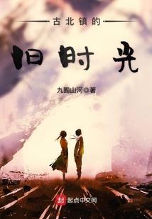 咒魂云