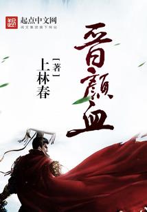 总裁霸道追明星宝贝别乱跑