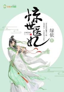换脑枭雄