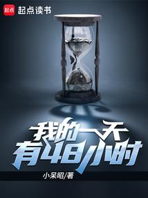 梦醒梦还在