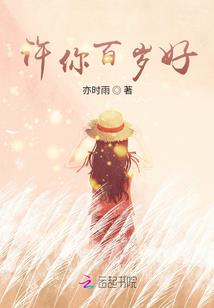 最弱天尊