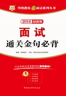 快穿之花娘逆袭记