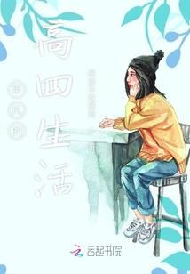 喵，这是个坑