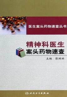 我好委屈