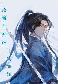 暮容
