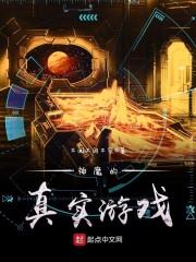 唐游链接