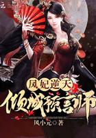 现代武娘