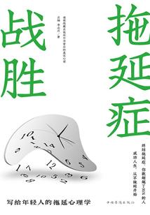 阴阳三生阵